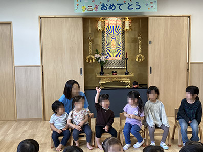 お誕生日会