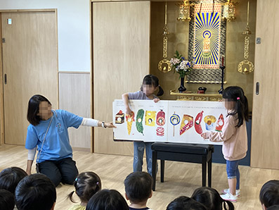 お誕生日会