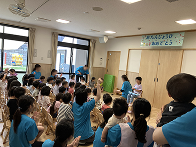 誕生会