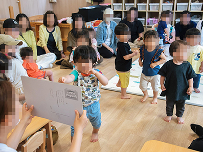 保育参観日