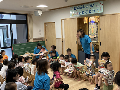 お誕生日会