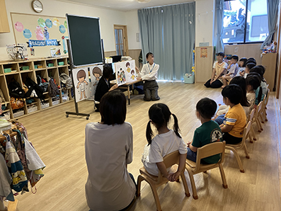 保健