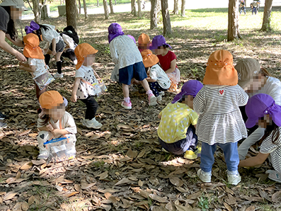 鶴見緑地公園