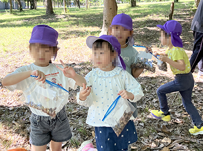 鶴見緑地公園